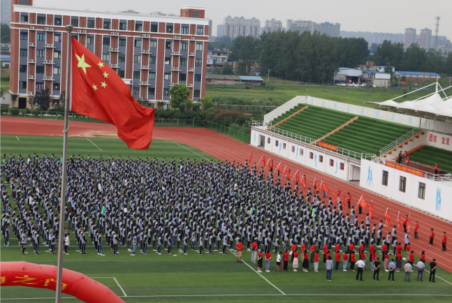 宿城一中城南学校 - 以梦为马 不负韶华---我校举行2020届初三中考